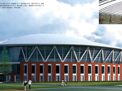 临淄现代学校综合楼音乐会议中心、体育馆