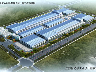 泗水康得新光电材料有限公司项目