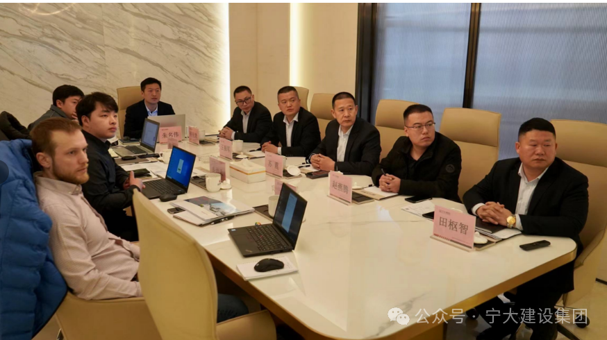 俄罗斯丨SiburPDH2加热炉项目领导莅临宁大集团召开预检会议