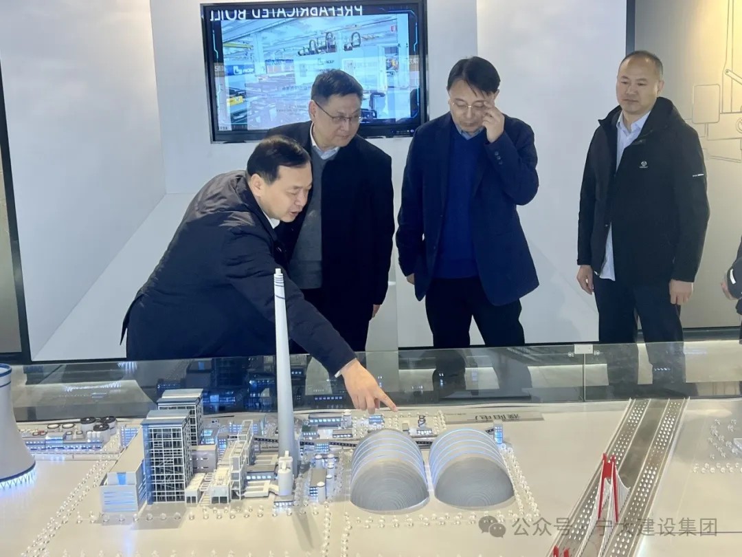 济宁市工信局领导莅临宁大集团指导工作